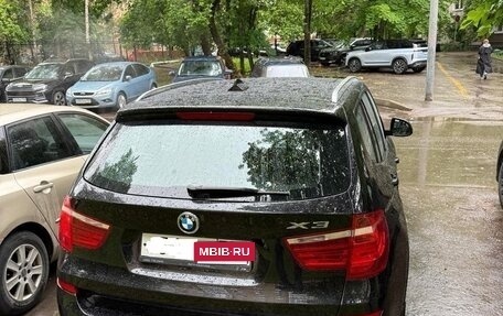 BMW X3, 2017 год, 2 800 000 рублей, 6 фотография