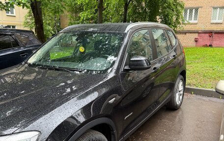 BMW X3, 2017 год, 2 800 000 рублей, 30 фотография