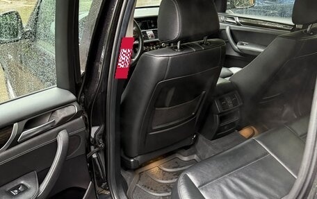 BMW X3, 2017 год, 2 800 000 рублей, 22 фотография