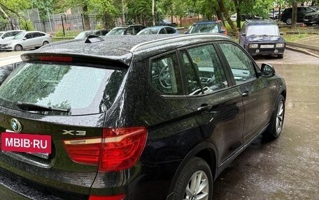 BMW X3, 2017 год, 2 800 000 рублей, 32 фотография