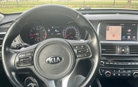 KIA Optima IV, 2017 год, 1 650 000 рублей, 10 фотография