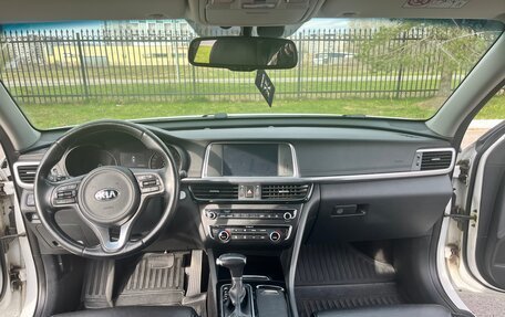 KIA Optima IV, 2017 год, 1 650 000 рублей, 9 фотография