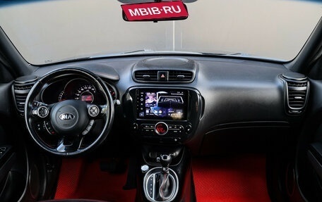 KIA Soul II рестайлинг, 2018 год, 1 650 000 рублей, 10 фотография