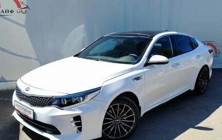 KIA Optima IV, 2017 год, 1 599 000 рублей, 2 фотография