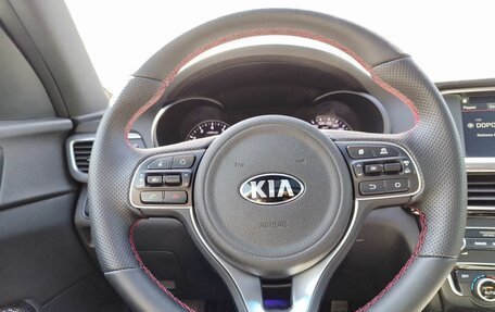KIA Optima IV, 2017 год, 1 599 000 рублей, 16 фотография