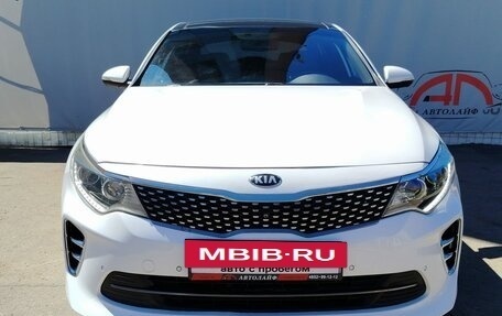 KIA Optima IV, 2017 год, 1 599 000 рублей, 5 фотография
