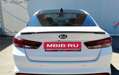KIA Optima IV, 2017 год, 1 599 000 рублей, 7 фотография
