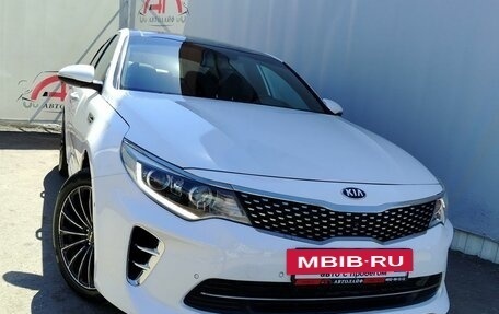 KIA Optima IV, 2017 год, 1 599 000 рублей, 4 фотография