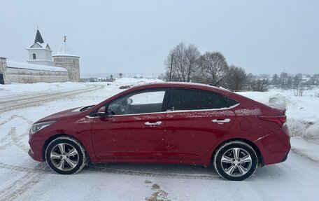 Hyundai Solaris II рестайлинг, 2018 год, 1 350 000 рублей, 1 фотография