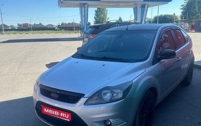 Ford Focus II рестайлинг, 2011 год, 310 000 рублей, 1 фотография