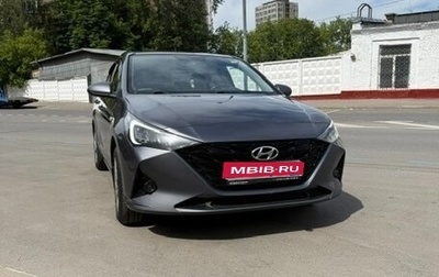 Hyundai Solaris II рестайлинг, 2021 год, 1 500 000 рублей, 1 фотография