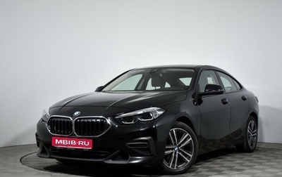 BMW 2 серия F44, 2020 год, 2 570 000 рублей, 1 фотография
