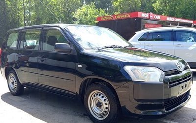 Toyota Probox I, 2019 год, 1 350 000 рублей, 1 фотография