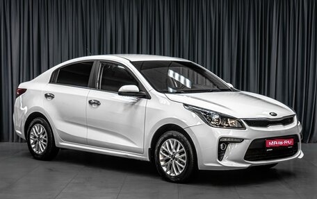 KIA Rio IV, 2020 год, 1 649 000 рублей, 1 фотография