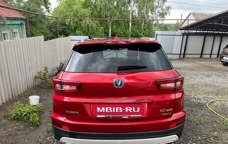 Changan CS55, 2020 год, 1 400 000 рублей, 11 фотография