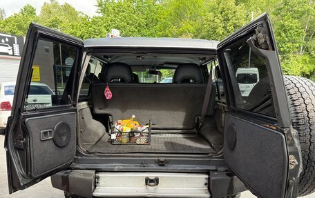 Nissan Patrol, 1990 год, 1 550 000 рублей, 7 фотография