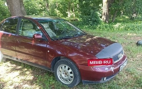 Audi A4, 1997 год, 260 000 рублей, 9 фотография