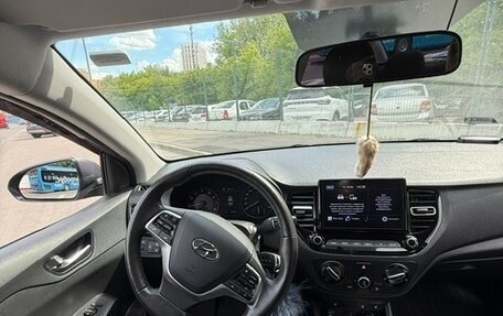 Hyundai Solaris II рестайлинг, 2021 год, 1 500 000 рублей, 13 фотография