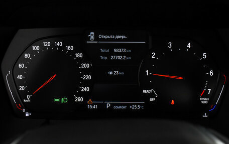 BMW 2 серия F44, 2020 год, 2 570 000 рублей, 19 фотография