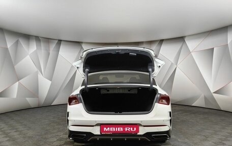 KIA K5, 2021 год, 1 699 000 рублей, 12 фотография