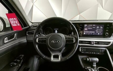 KIA K5, 2021 год, 1 699 000 рублей, 20 фотография