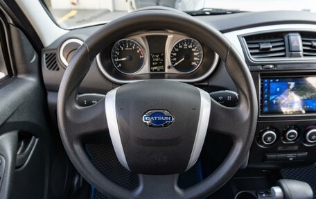 Datsun on-DO I рестайлинг, 2019 год, 699 000 рублей, 12 фотография