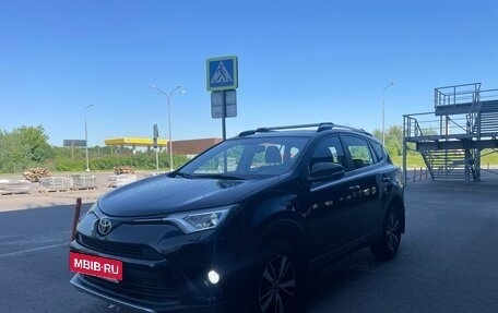 Toyota RAV4, 2017 год, 2 695 000 рублей, 8 фотография