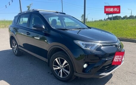 Toyota RAV4, 2017 год, 2 695 000 рублей, 9 фотография