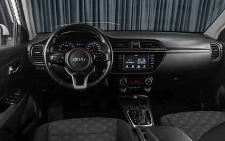 KIA Rio IV, 2020 год, 1 649 000 рублей, 6 фотография