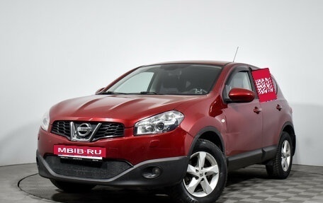 Nissan Qashqai, 2010 год, 869 000 рублей, 2 фотография