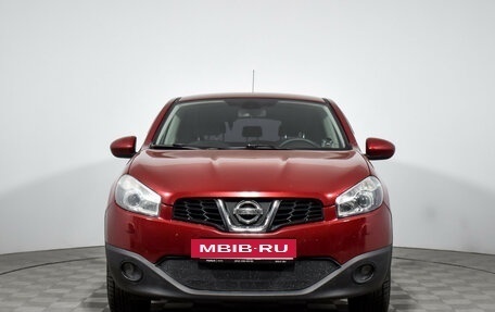 Nissan Qashqai, 2010 год, 869 000 рублей, 3 фотография
