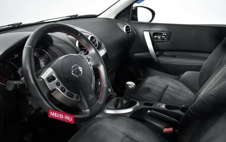Nissan Qashqai, 2010 год, 869 000 рублей, 10 фотография