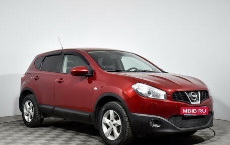 Nissan Qashqai, 2010 год, 869 000 рублей, 4 фотография