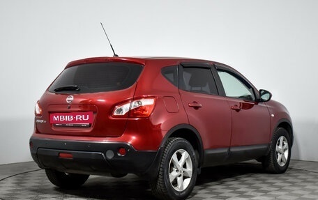 Nissan Qashqai, 2010 год, 869 000 рублей, 6 фотография