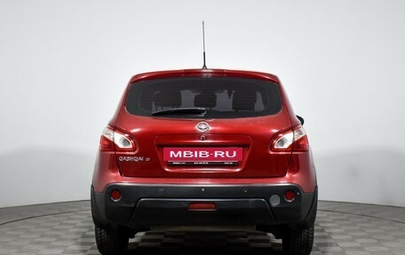 Nissan Qashqai, 2010 год, 869 000 рублей, 7 фотография
