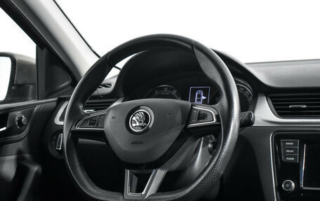Skoda Rapid I, 2019 год, 1 289 000 рублей, 15 фотография