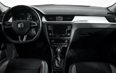 Skoda Rapid I, 2019 год, 1 289 000 рублей, 16 фотография