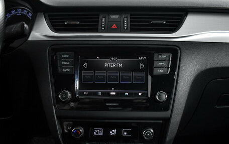 Skoda Rapid I, 2019 год, 1 289 000 рублей, 17 фотография