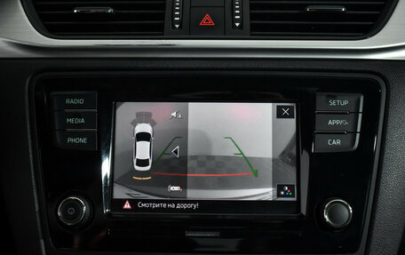 Skoda Rapid I, 2019 год, 1 289 000 рублей, 18 фотография