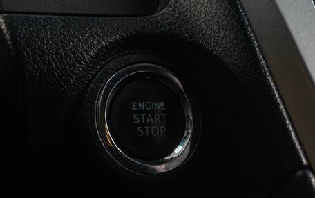Toyota Camry, 2013 год, 1 499 000 рублей, 17 фотография