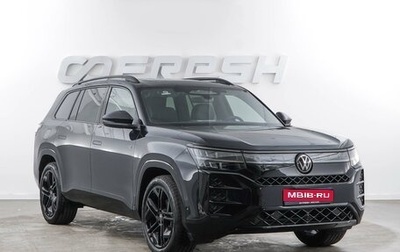 Volkswagen Teramont, 2026 год, 5 949 434 рублей, 1 фотография