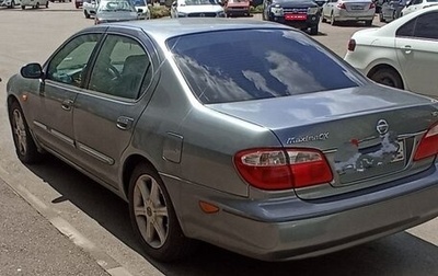 Nissan Maxima VIII, 2005 год, 480 000 рублей, 1 фотография