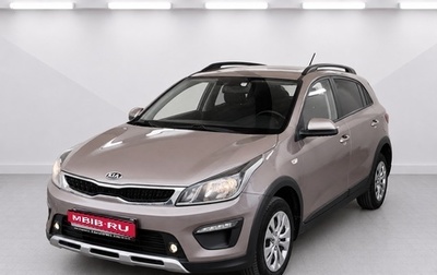 KIA Rio IV, 2019 год, 1 750 000 рублей, 1 фотография