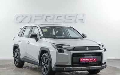 Toyota RAV4, 2026 год, 4 123 434 рублей, 1 фотография