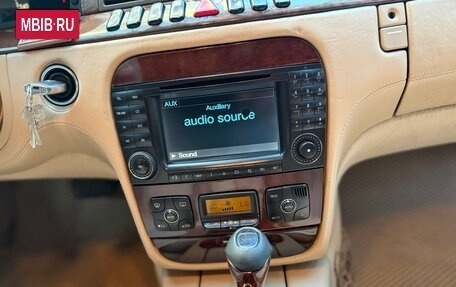 Mercedes-Benz S-Класс, 1999 год, 390 000 рублей, 17 фотография