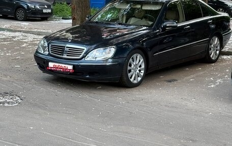 Mercedes-Benz S-Класс, 1999 год, 390 000 рублей, 20 фотография