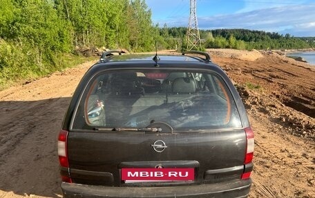 Opel Omega B, 2000 год, 360 000 рублей, 4 фотография
