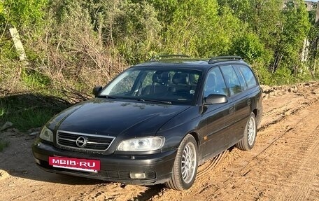 Opel Omega B, 2000 год, 360 000 рублей, 2 фотография