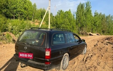Opel Omega B, 2000 год, 360 000 рублей, 3 фотография