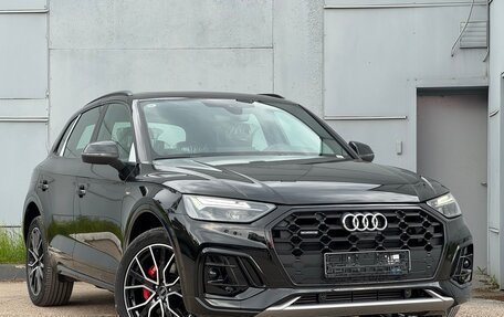 Audi Q5, 2025 год, 5 495 000 рублей, 3 фотография